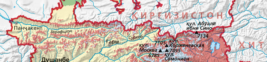 Domaines d’activité